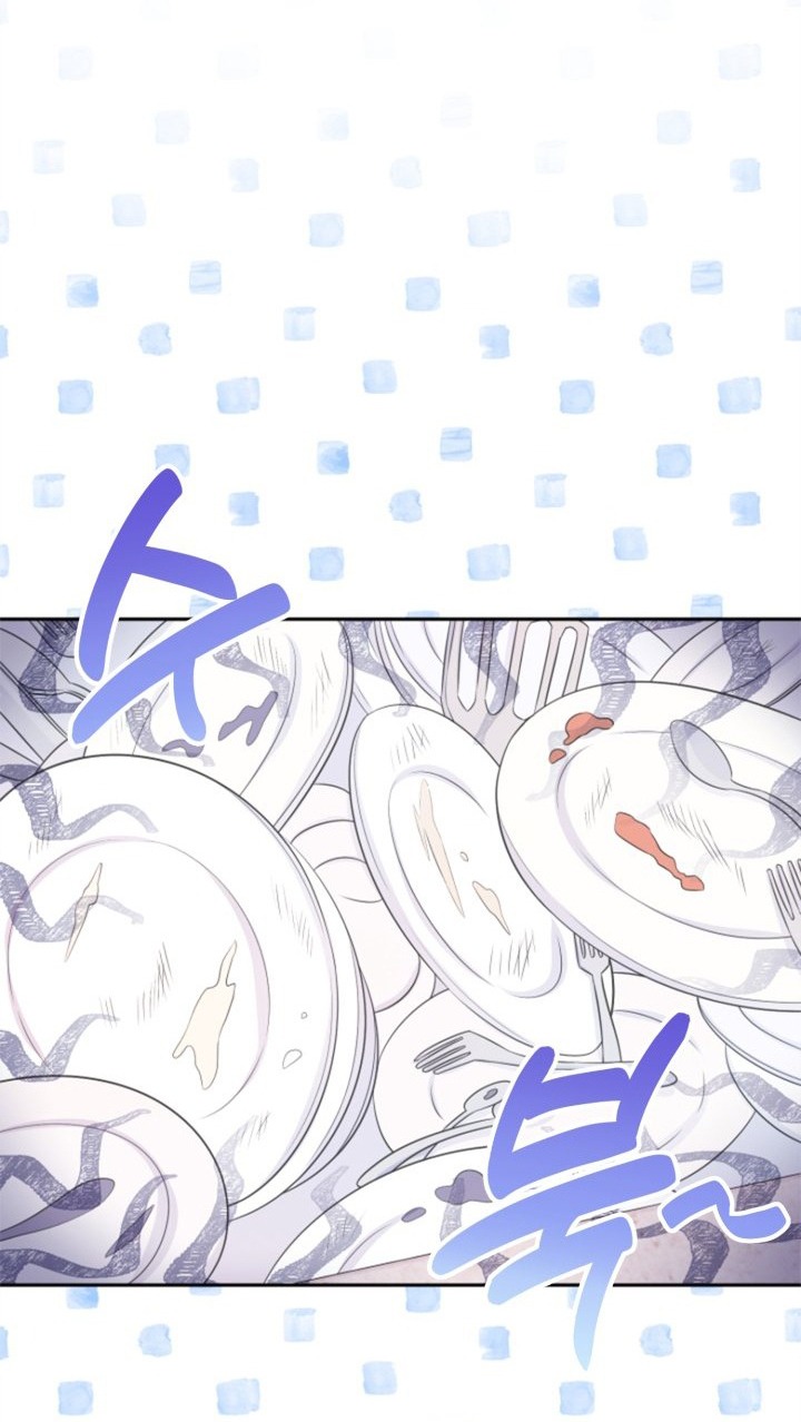 [18+] nếu cứu rỗi một cầm thú hư hỏng chapter 31.2 19