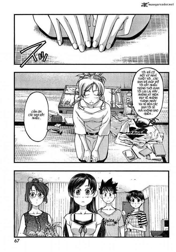 umi no misaki chapter 78 7