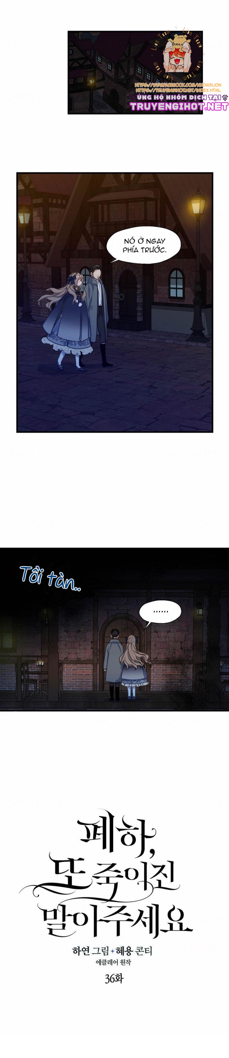 bệ hạ, xin đừng giết tôi!! chapter 36 2