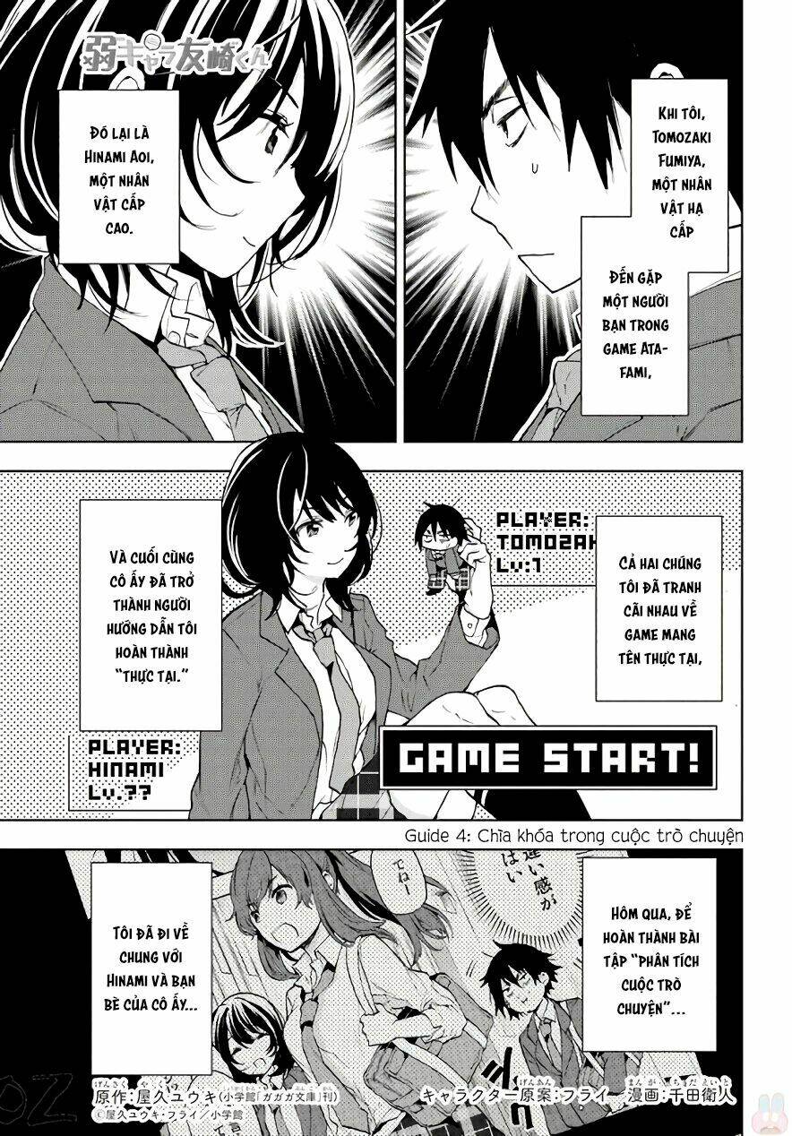 trash-tier tomozaki-kun chapter 4 3