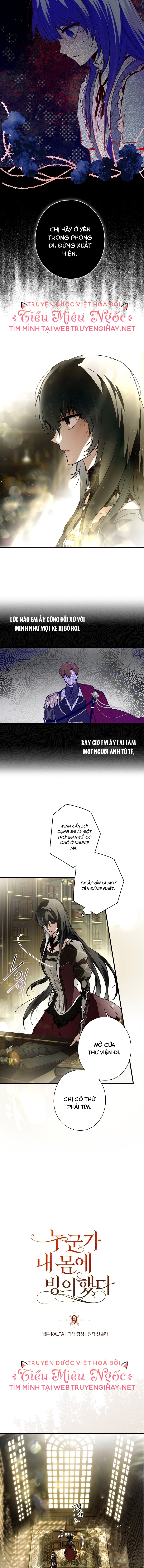 ai đó đang chiếm hữu cơ thể của tôi chapter 9 5