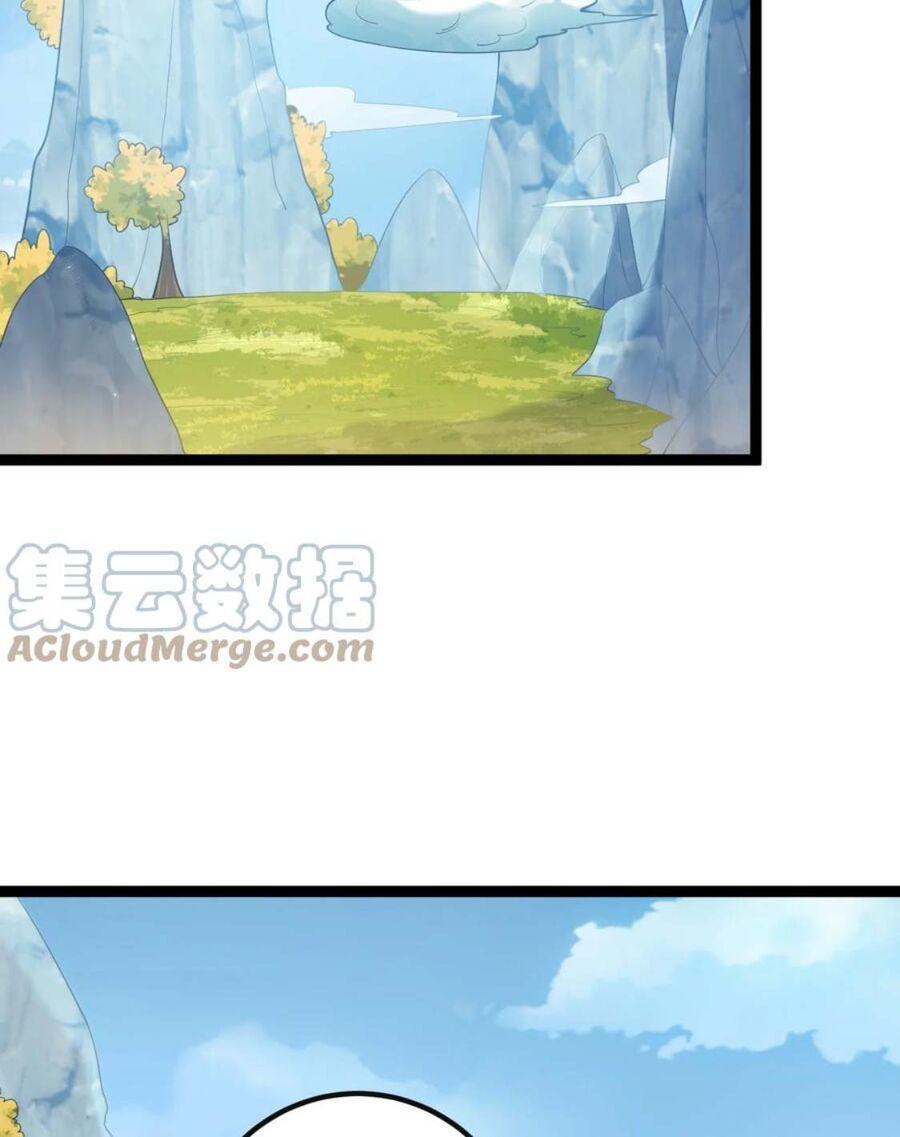 ta là nhân vật phản diện đại thiếu gia chapter 102 26