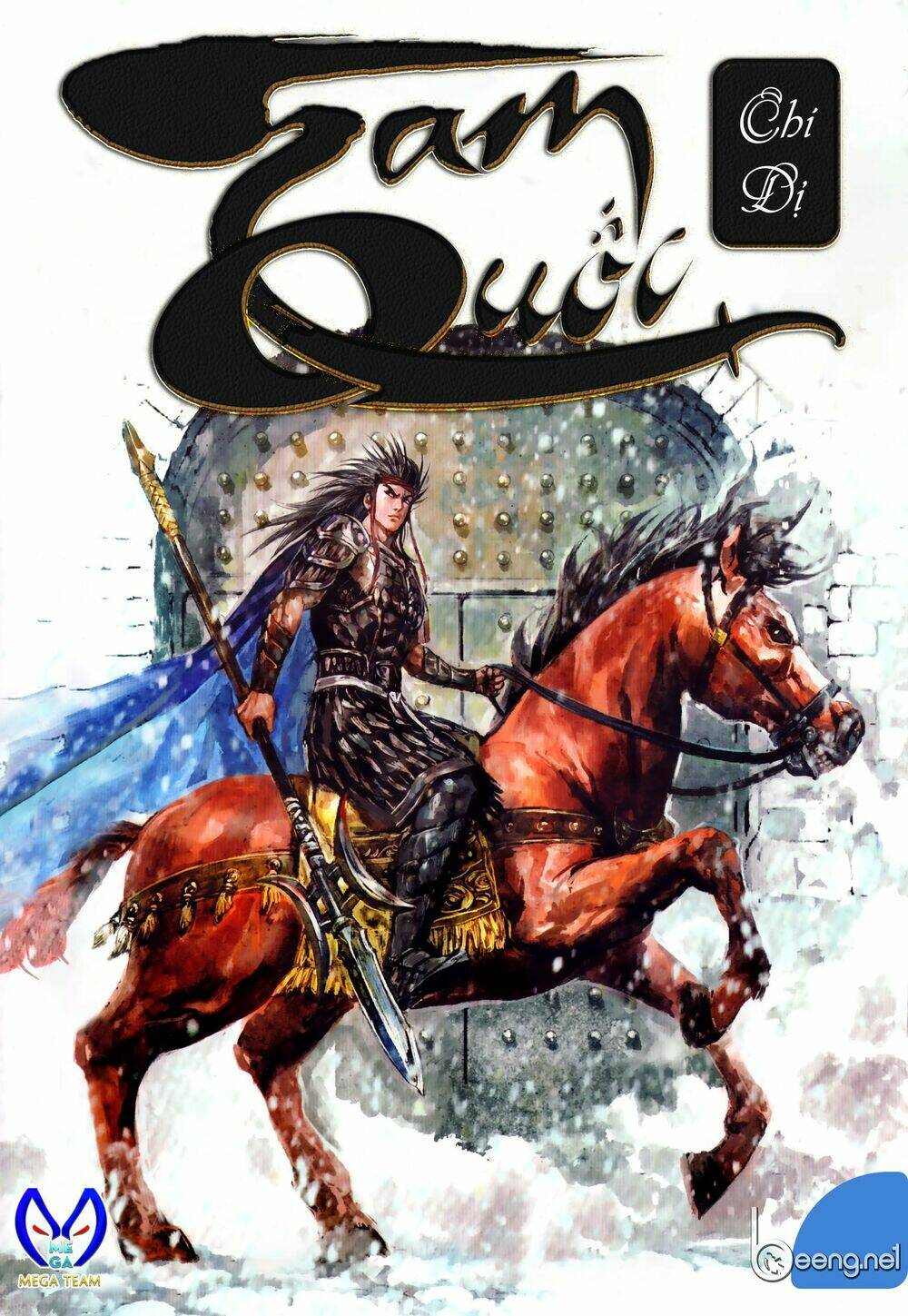 tam quốc chí dị chapter 54.1 1