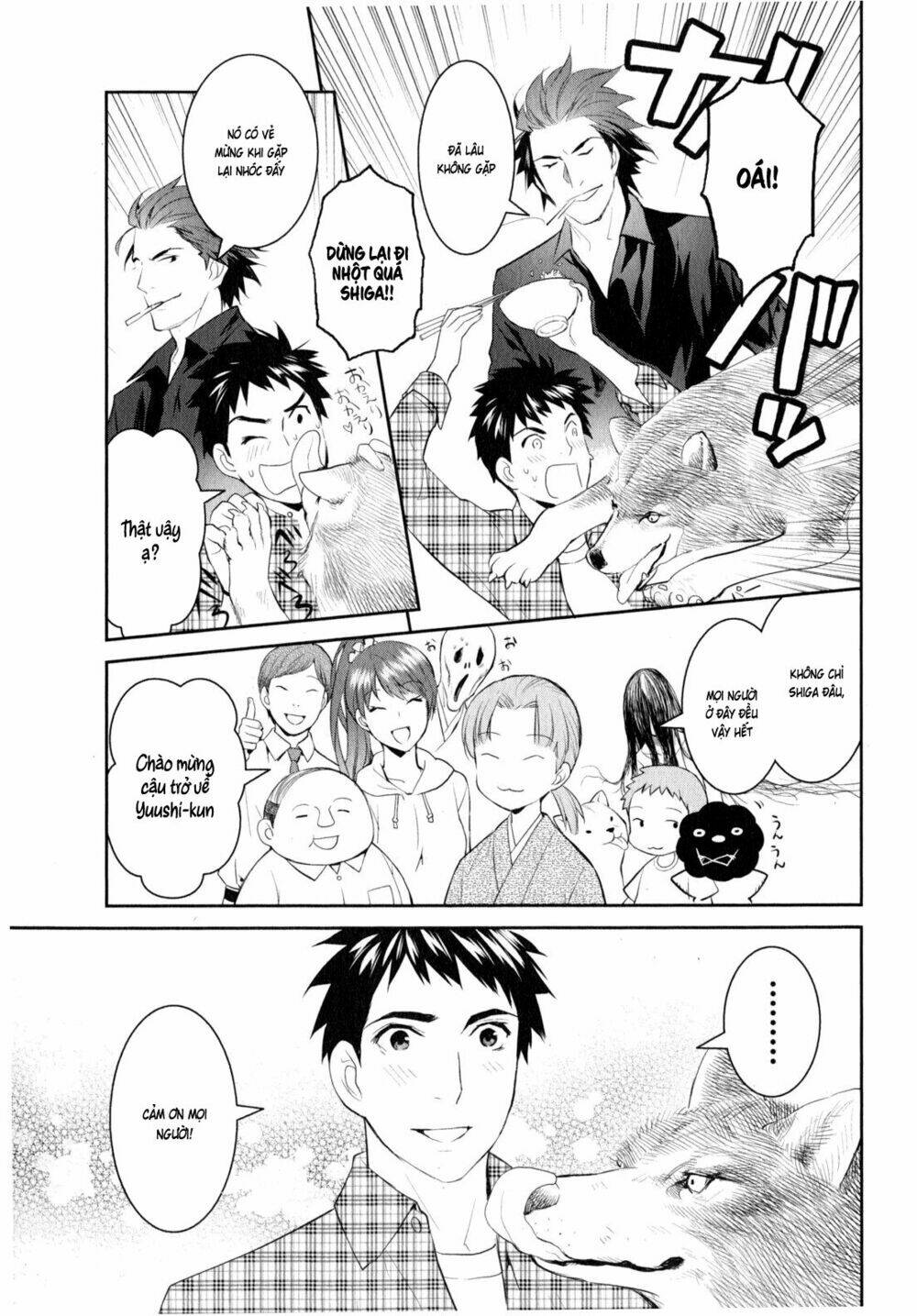 youkai apartment no yuuga na nichijou chapter 9 5