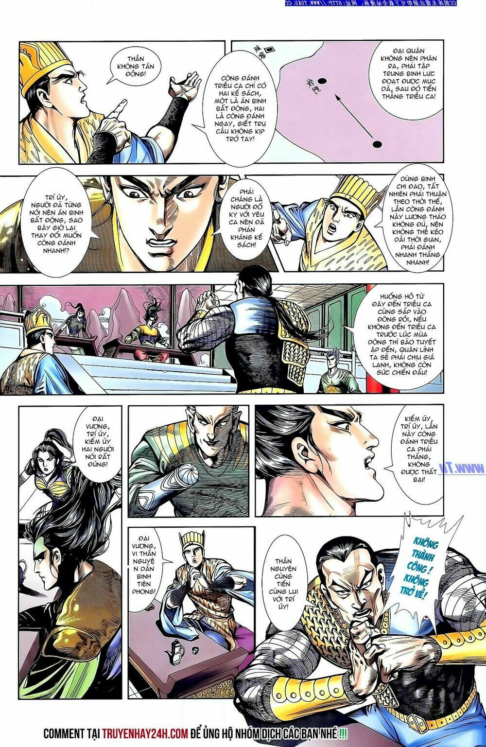 thiên tử truyền kỳ 1 - cơ phát khai chu bản chapter 143 27