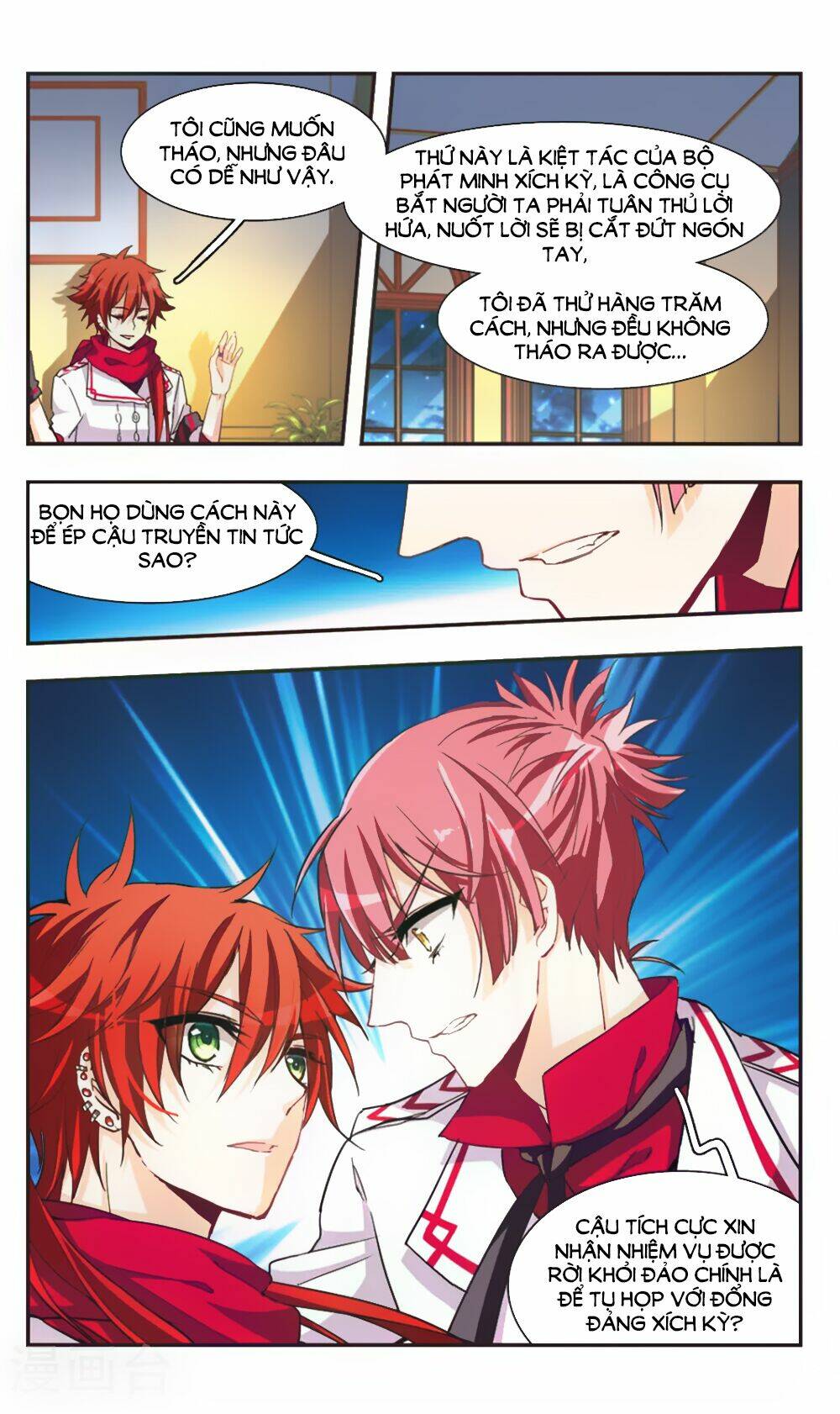 ám chi lạc ấn chapter 67 5