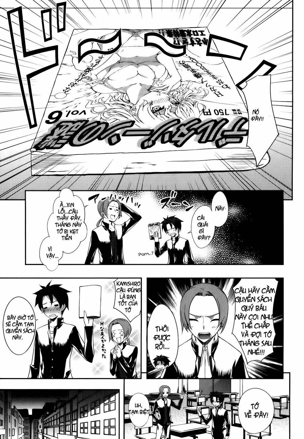 kitsune no akuma to kuroi madousho chapter 1 11