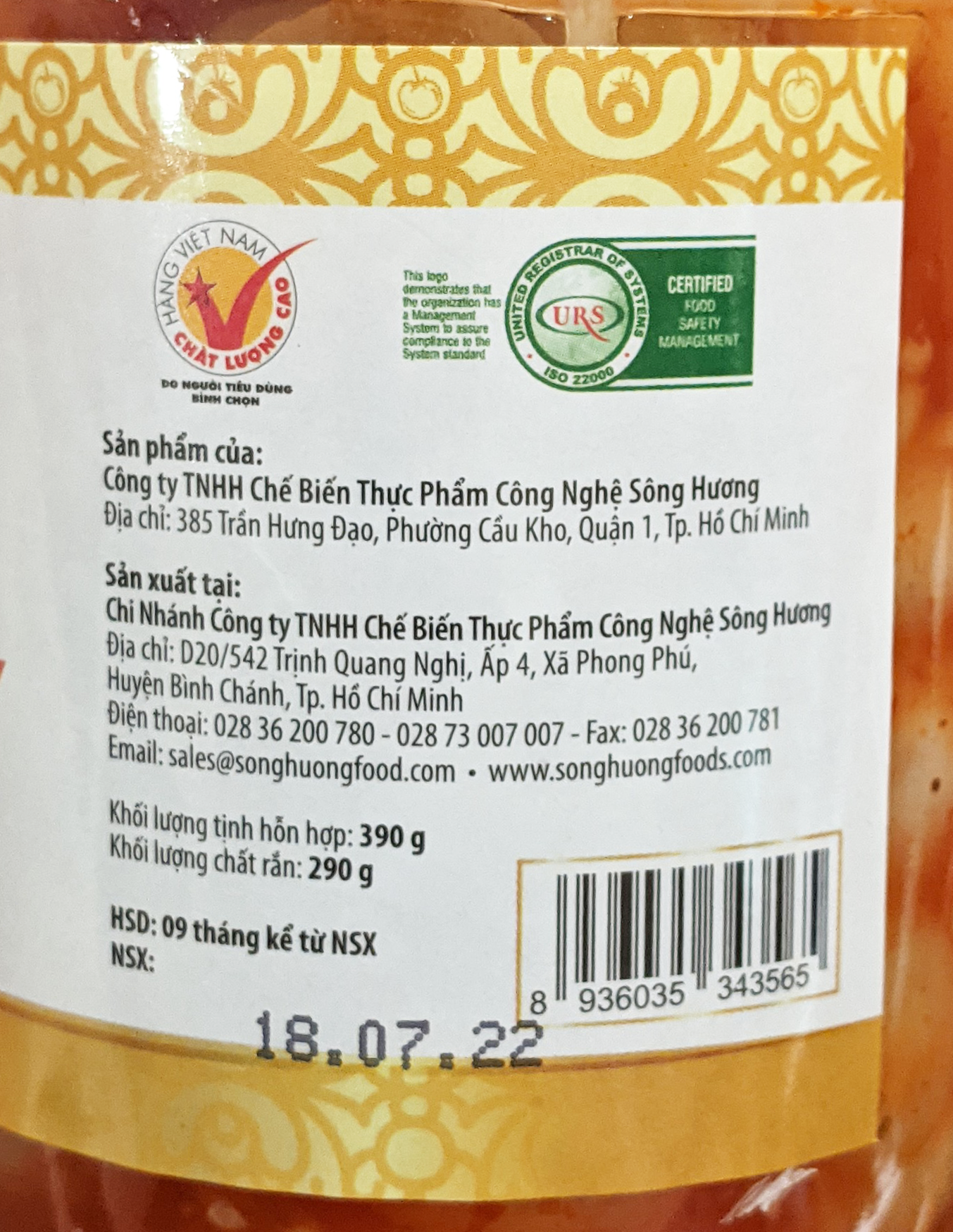 Cà Pháo Chua Cay Sông Hương Foods Hũ 390g