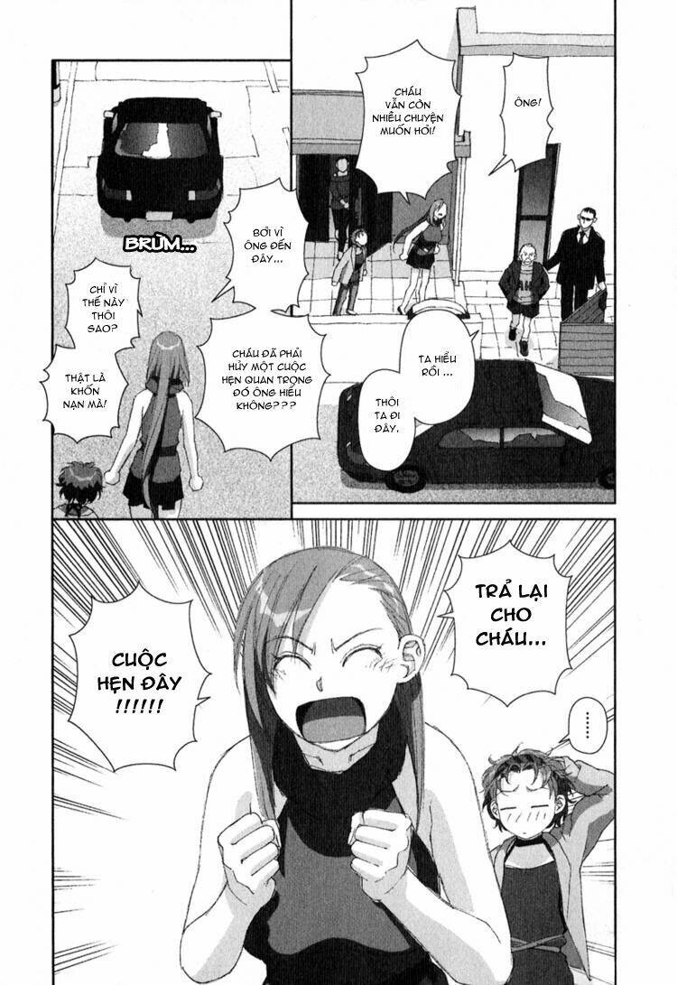 boku no futatsu no tsubasa chapter 8 32