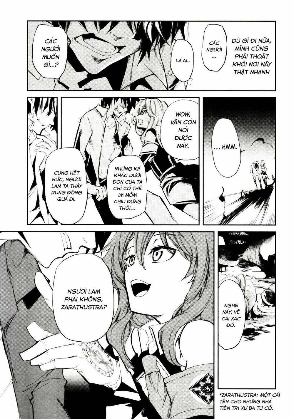 dies irae amantes amentes chapter 3 39