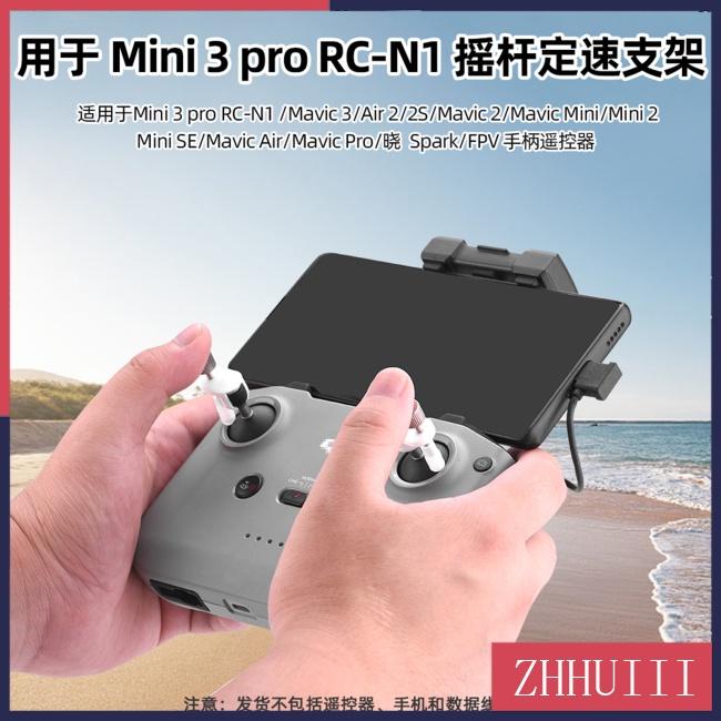 Giá Đỡ Tay Cầm Điều Khiển Tốc Độ Cho Dji Mini 3 Pro Rc-n1