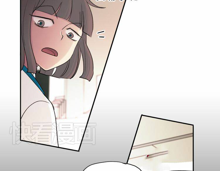 ông bà nội tuổi 17 chapter 5 51