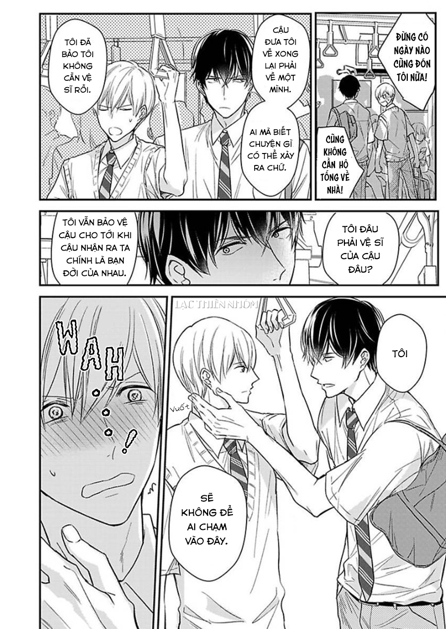 oboreru omega chapter 4 3