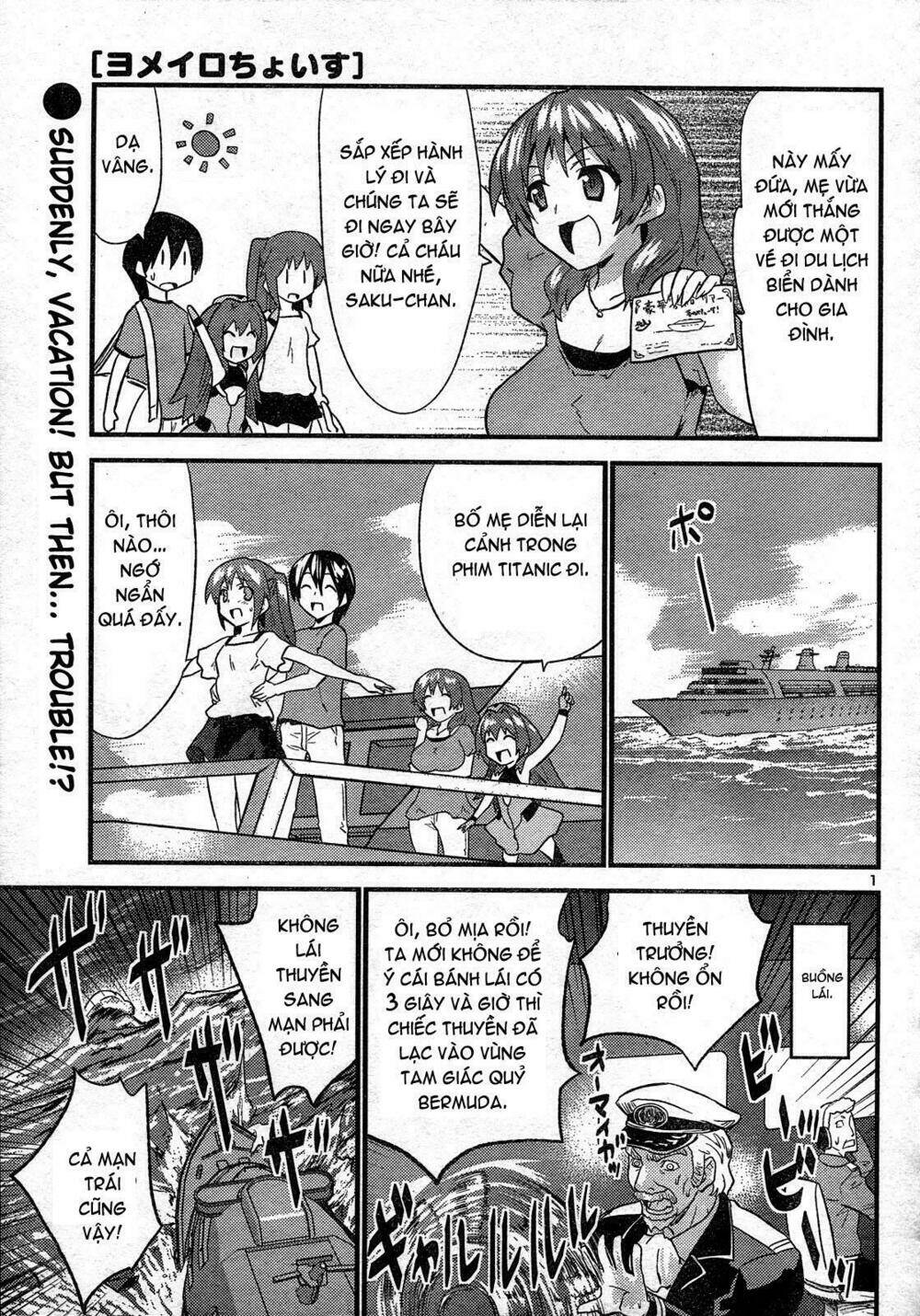 yomeiro choice chapter 26 1