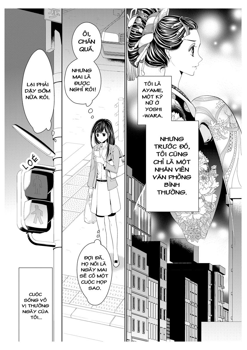 scattered courtesan chapter 1.1 4