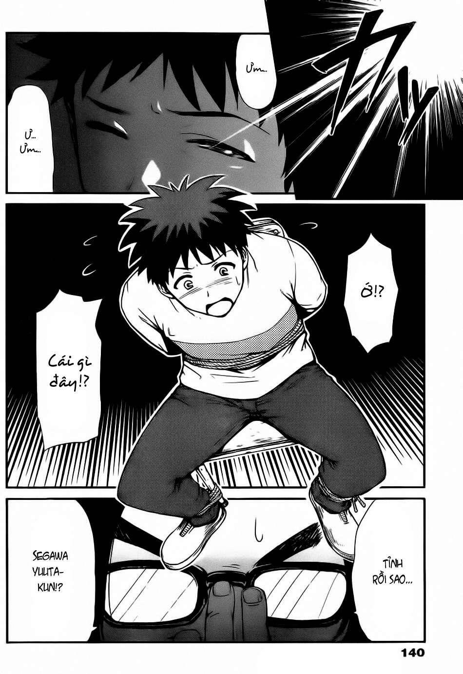 papa no iukoto o kikinasai! chronicles of street observation research chapter 1 20