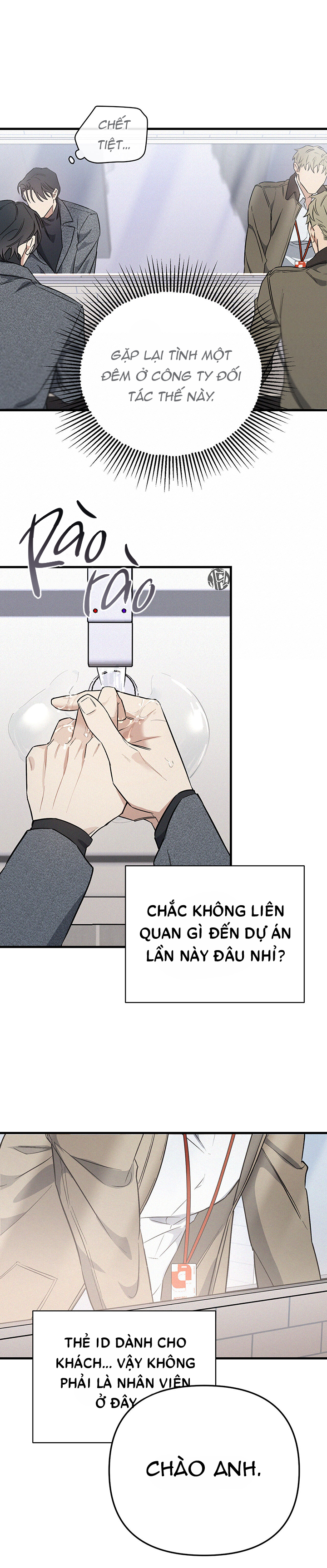 merry on the rocks chapter 2 26