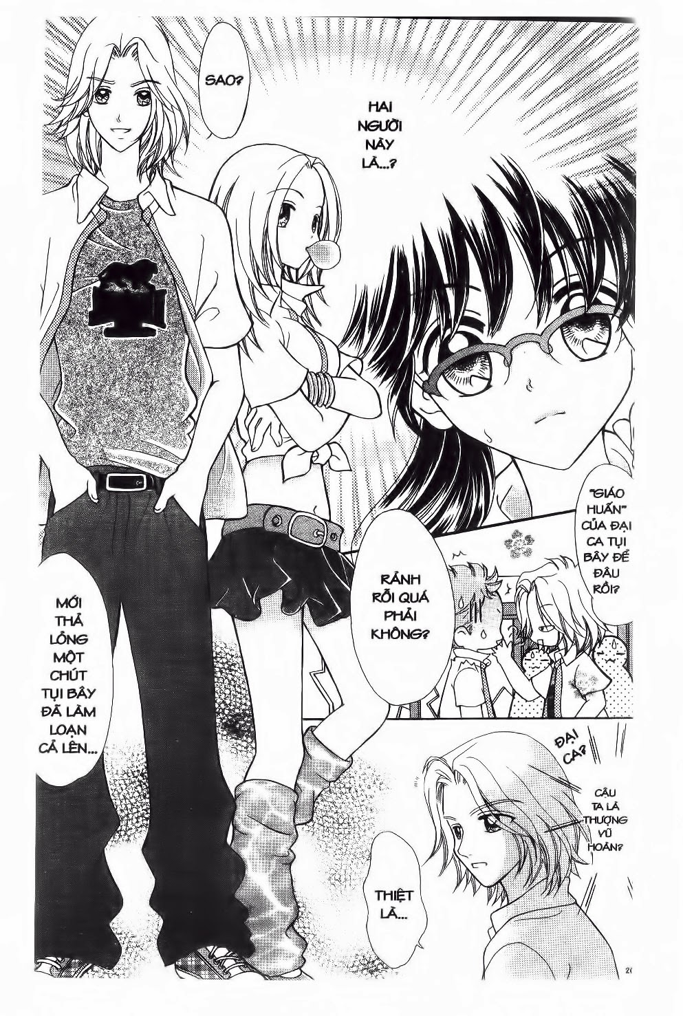 tuổi mộng mơ chapter 1 18