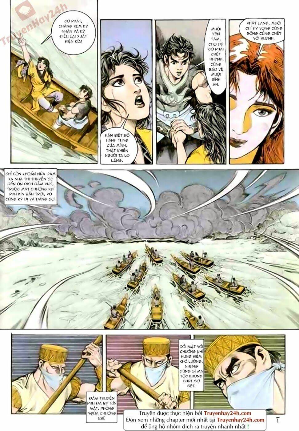 thiên tử truyền kỳ 1 - cơ phát khai chu bản chapter 90 6