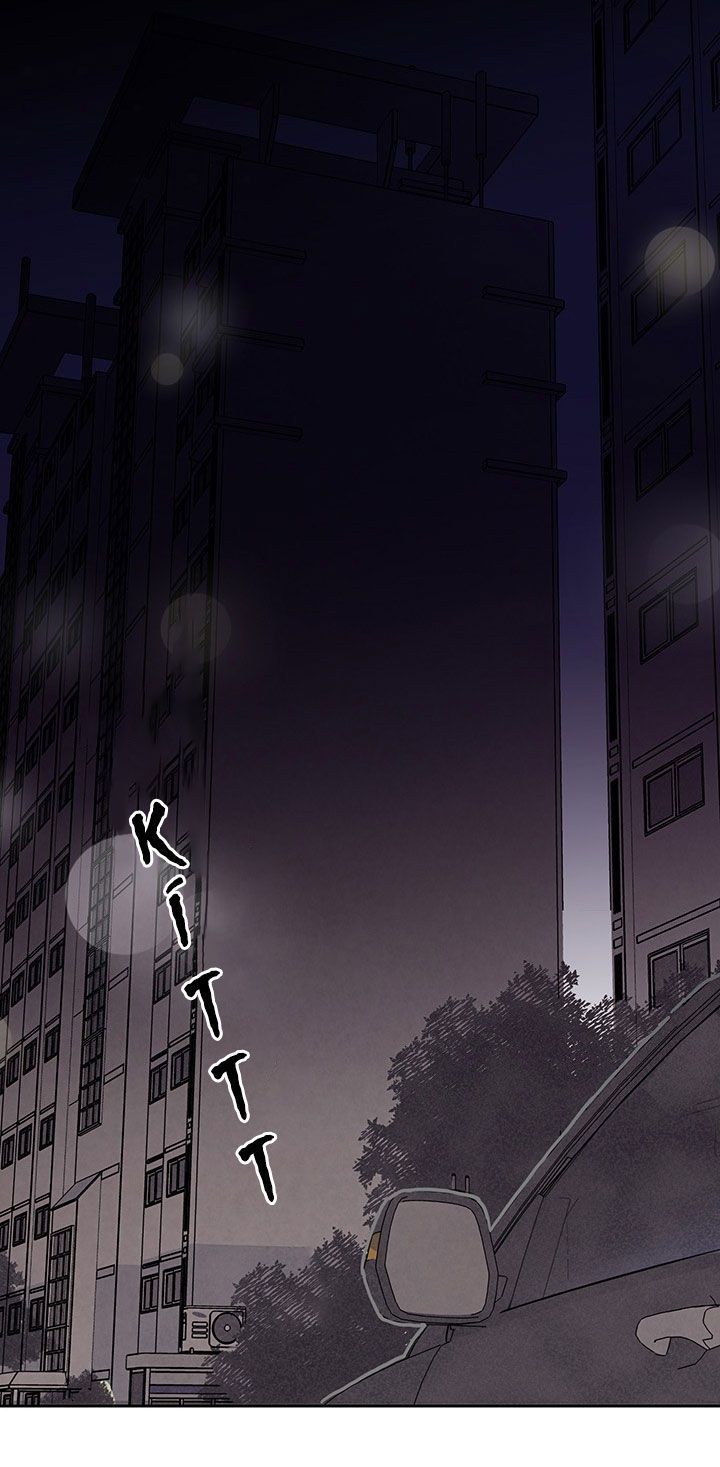 người tình thay thế chapter 4 49