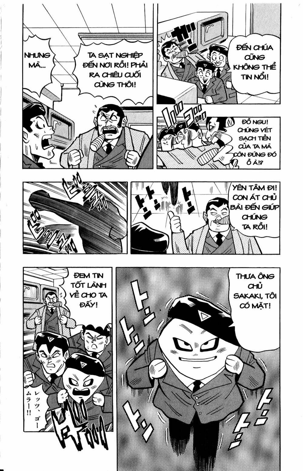 quái vật pocket chapter 9 15