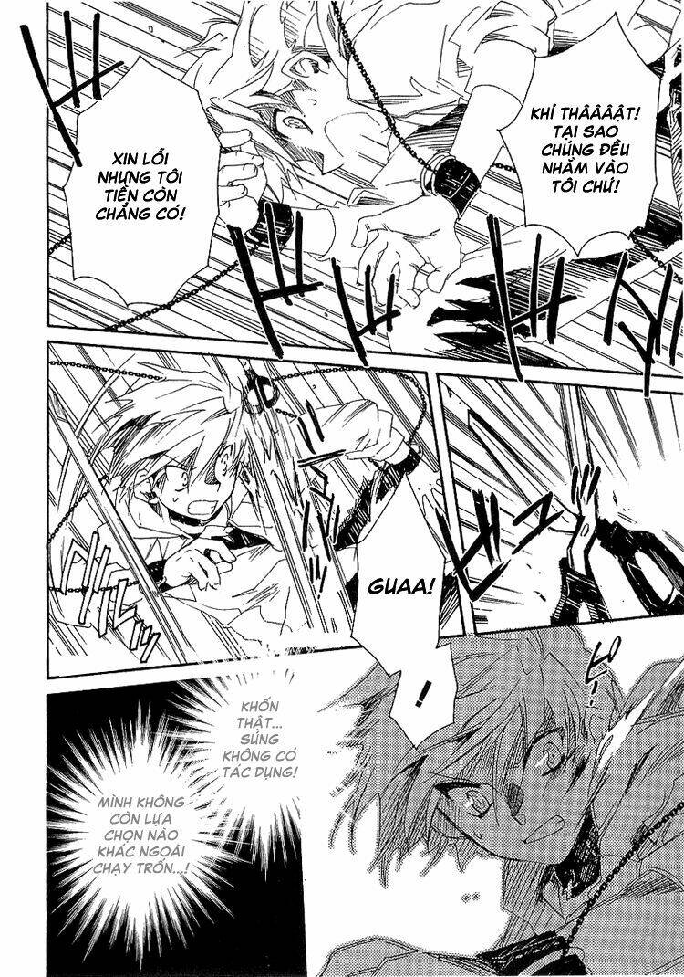 shinyaku ookami ga kuru! chapter 4 25