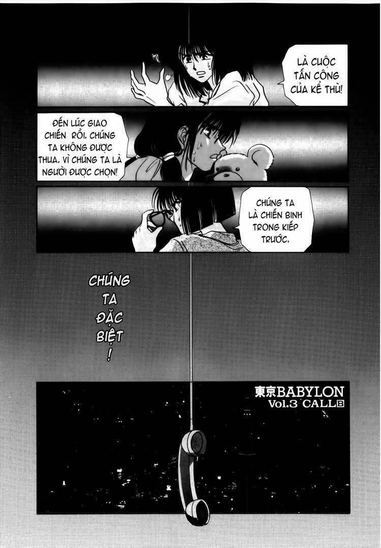 tokyo babylon chapter 3.2 7