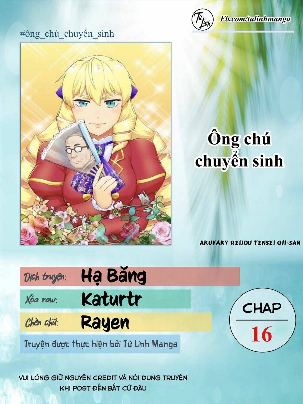ông chú chuyển sinh - akuyaku reijou tensei oji-san chapter 16 2