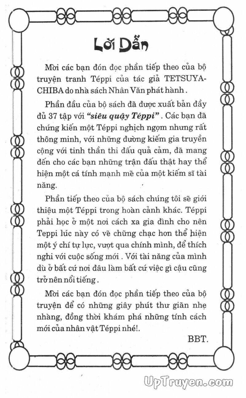 ashita tenki ni naare chapter 14 2