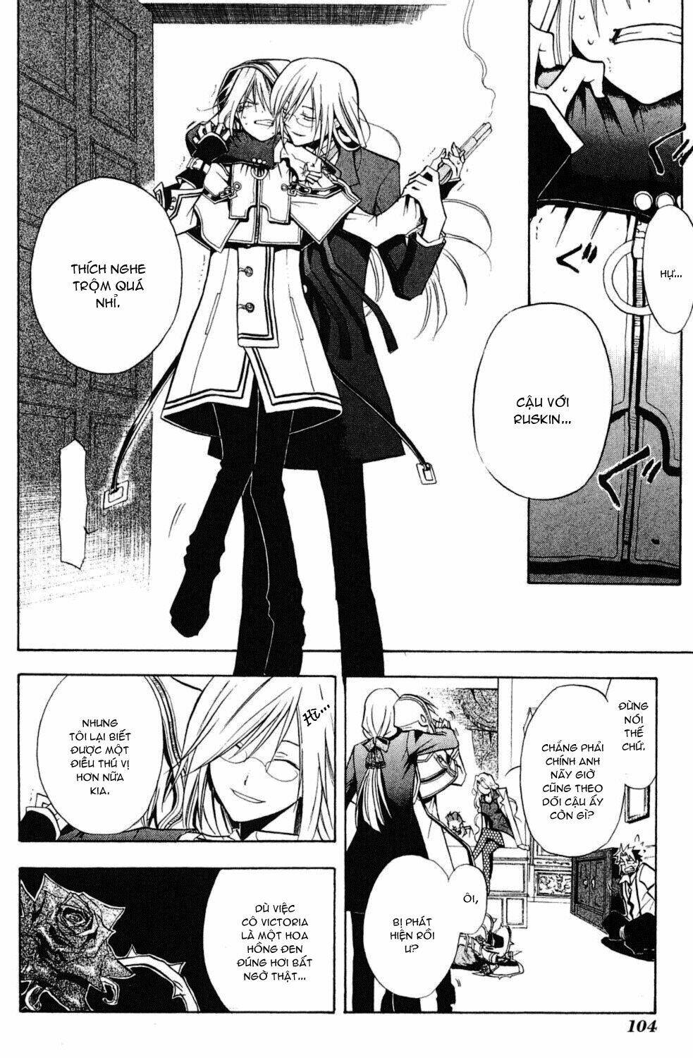 crimson shell chapter 3 23