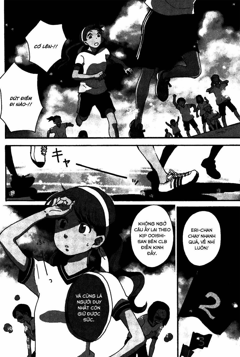 soshite, hare ni naru chapter 3 2