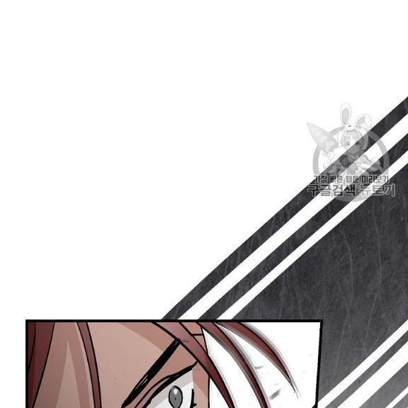 tôi lên cấp chỉ bằng cách ăn chapter 45 114