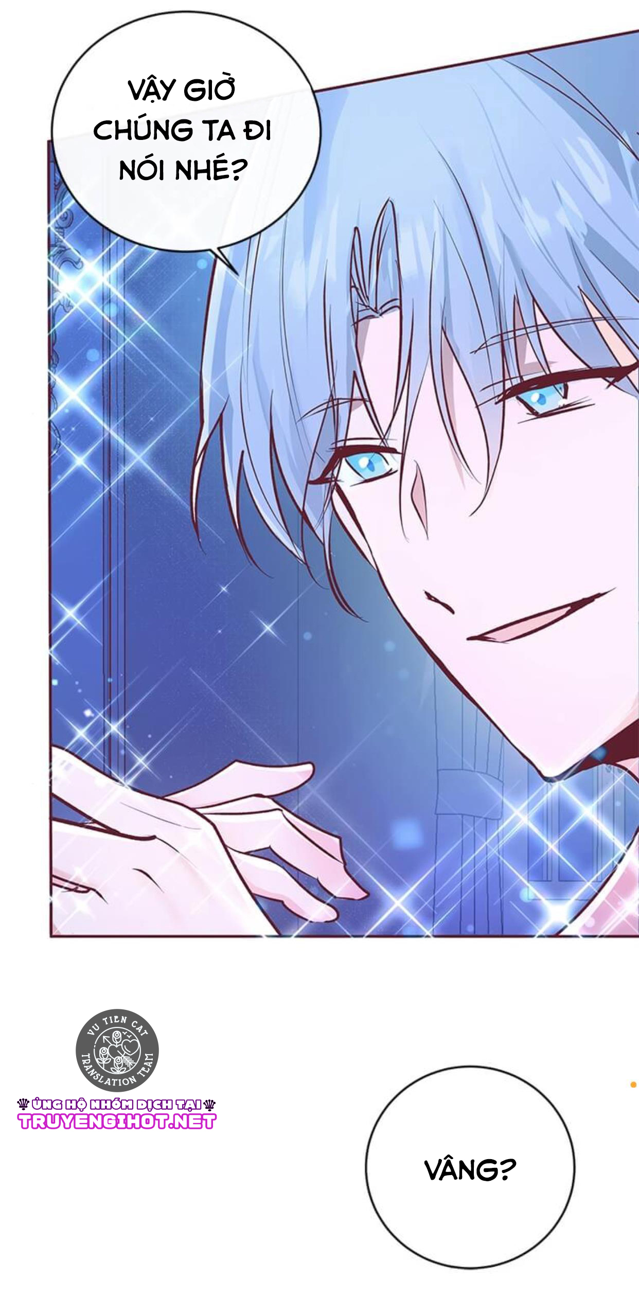 đó chỉ là sai lầm thôi mà, ngài đại công tước! chapter 4.1 16