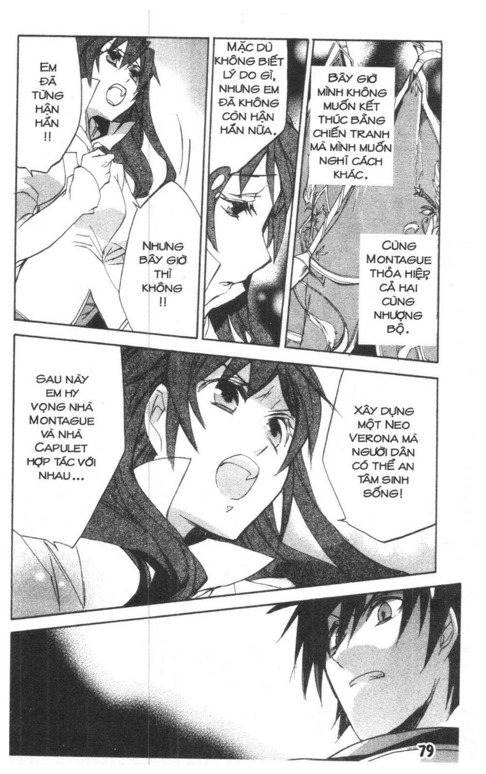 romeo x juliet chapter 2 78