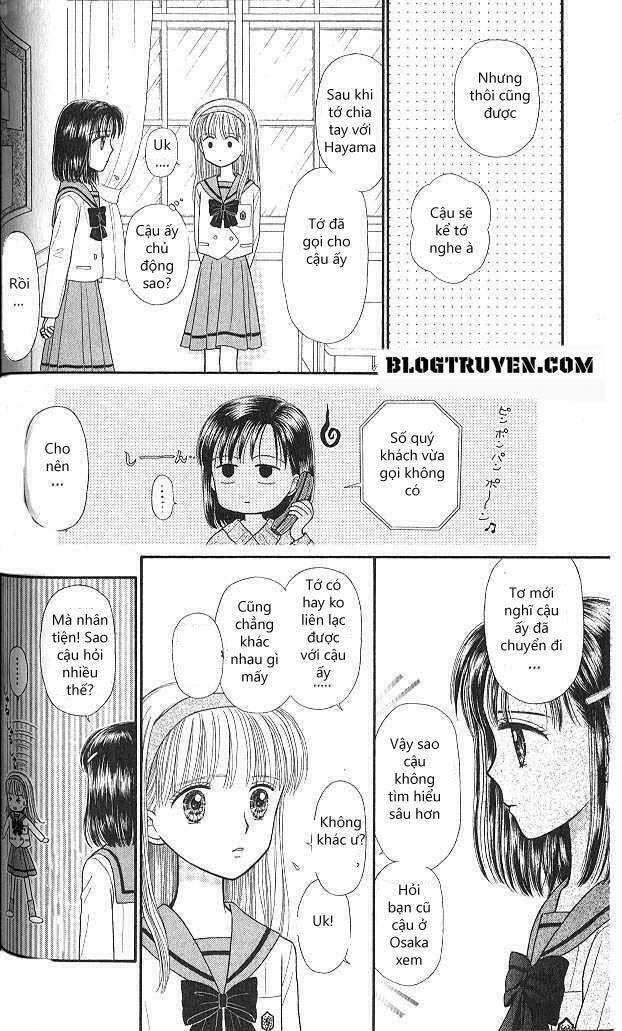 kodomo no omocha chapter 43 14