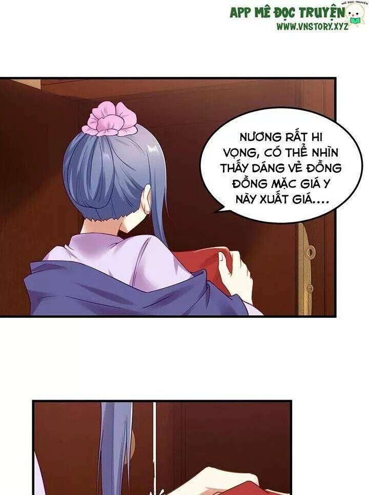 đô đốc đại nhân sủng thê kí chapter 148 12