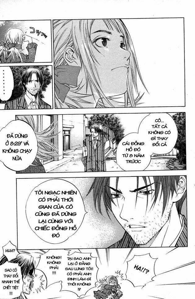 air gear chapter 27 11