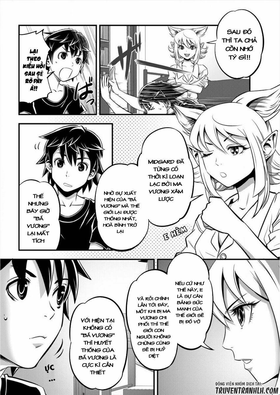 6-gou keibi chapter 2 8