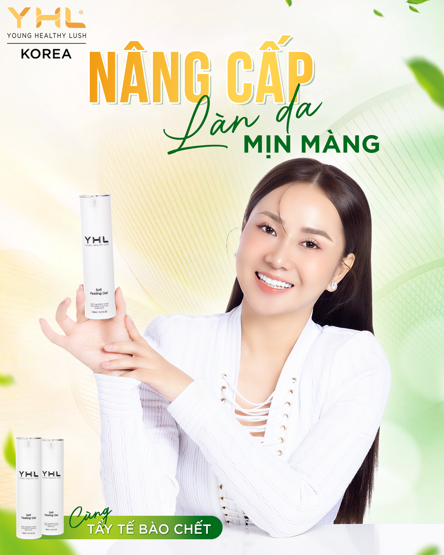 Gel tẩy tế bào chết YHL 100ml Hàn Quốc