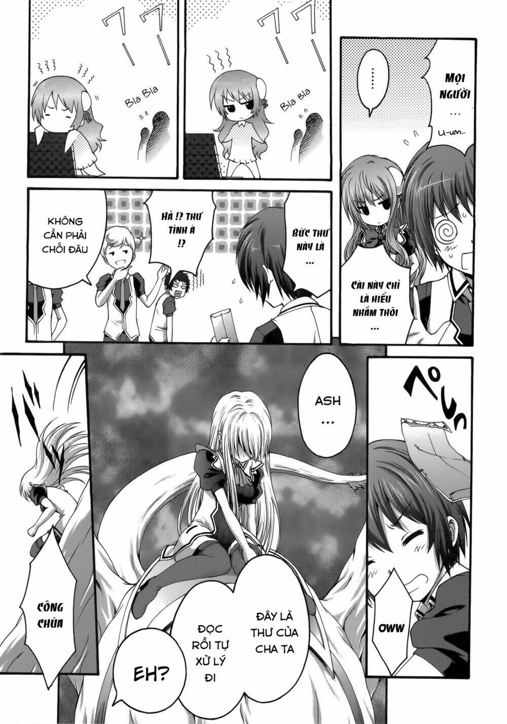 seikoku no dragonar chapter 24 26