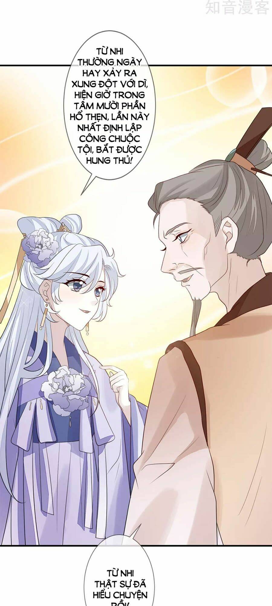 cửu khuyết phong hoa chapter 92 14