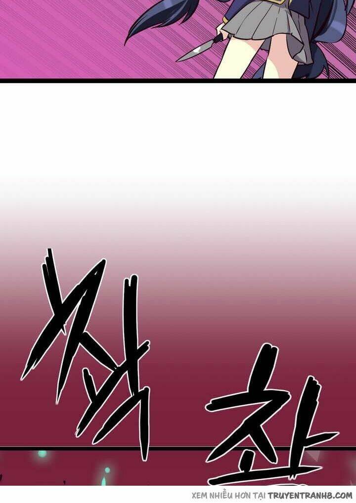 amentia chapter 5 28