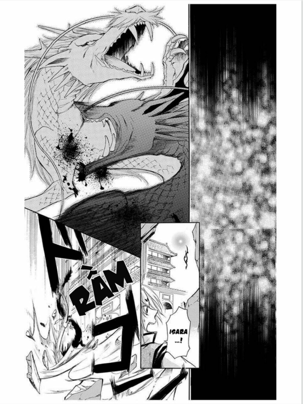 strange dragon chapter 12 20