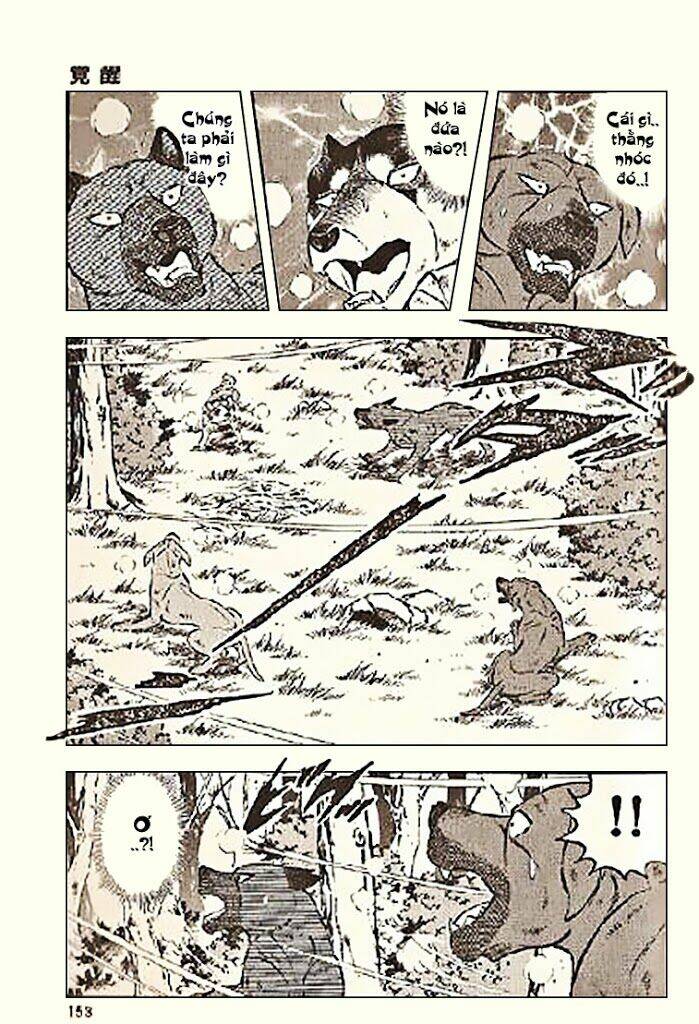 ginga densetsu riki chapter 5 17