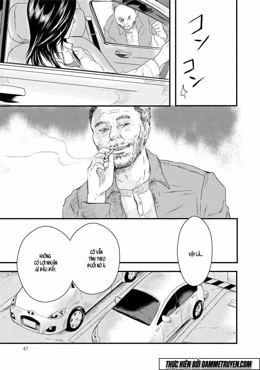 mashuri no hako chapter 8 17