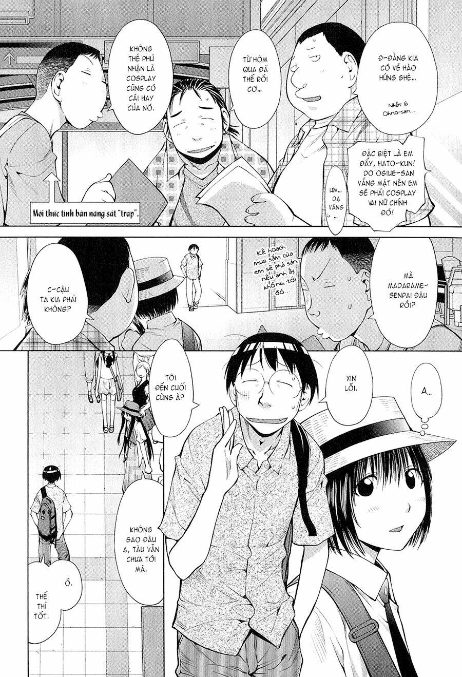 genshiken chapter 65 2