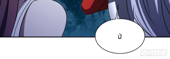 huyết cơ và kỵ sĩ chapter 332 53