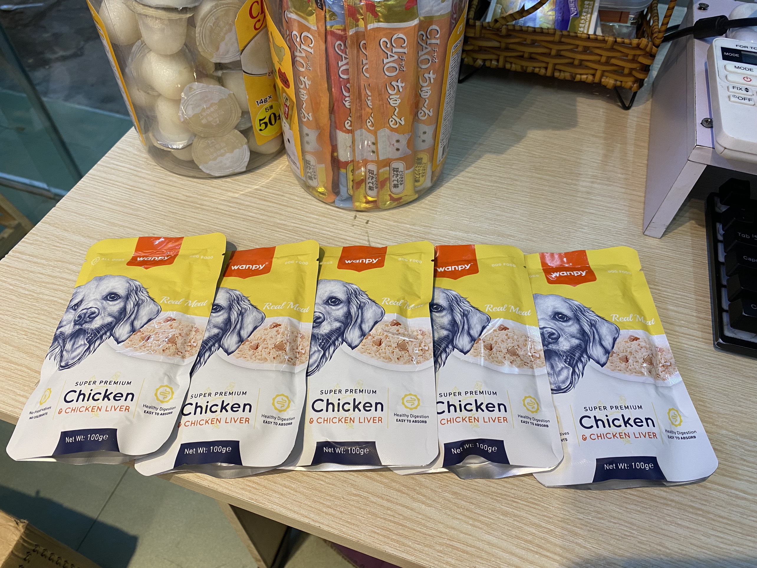 PATE CHO CHÓ WANPY PREMIUM VỊ GÀ &amp; GAN GÀ 80G