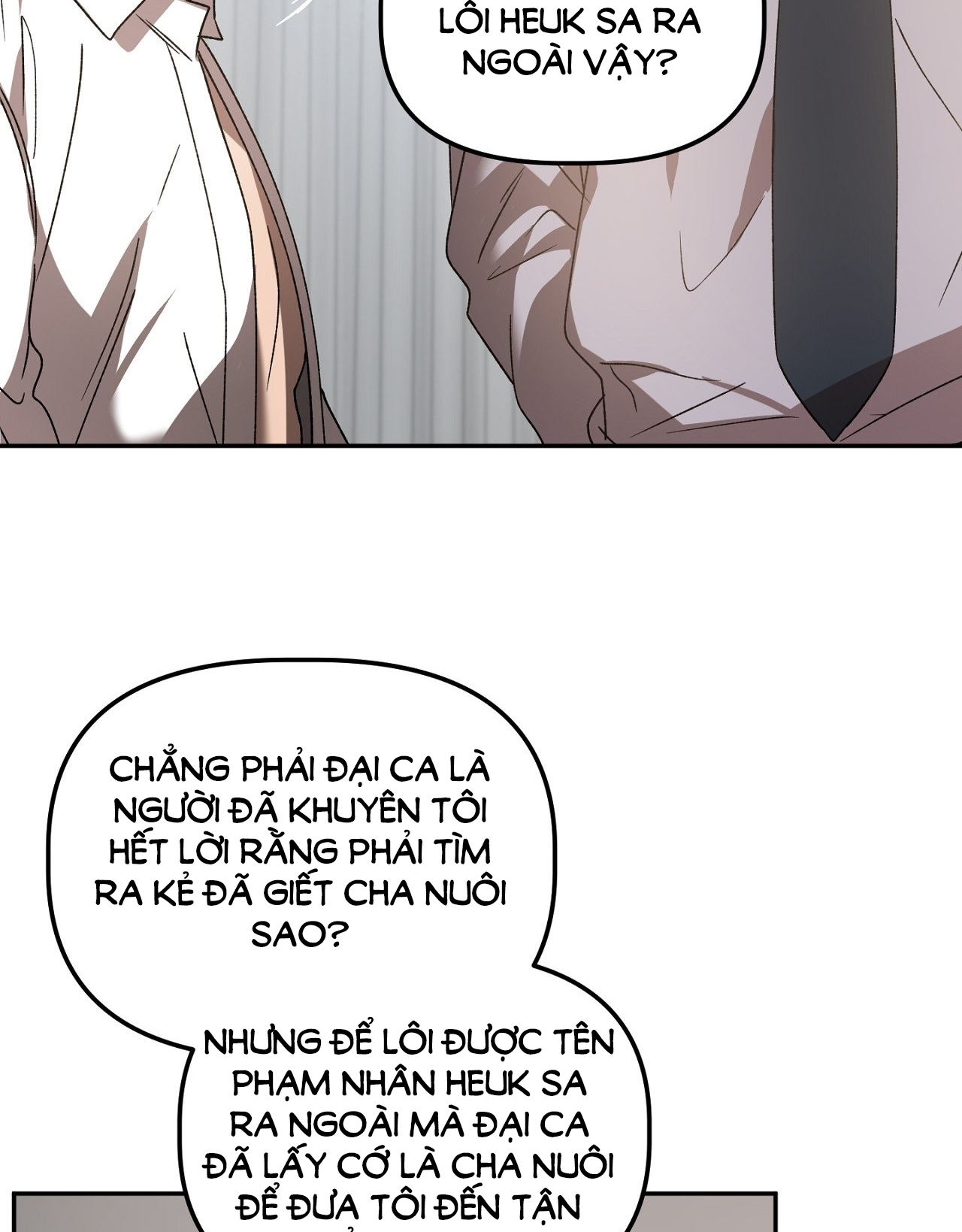 Anh Đã Hiểu Chưa? chapter 46.2 - Trang 17