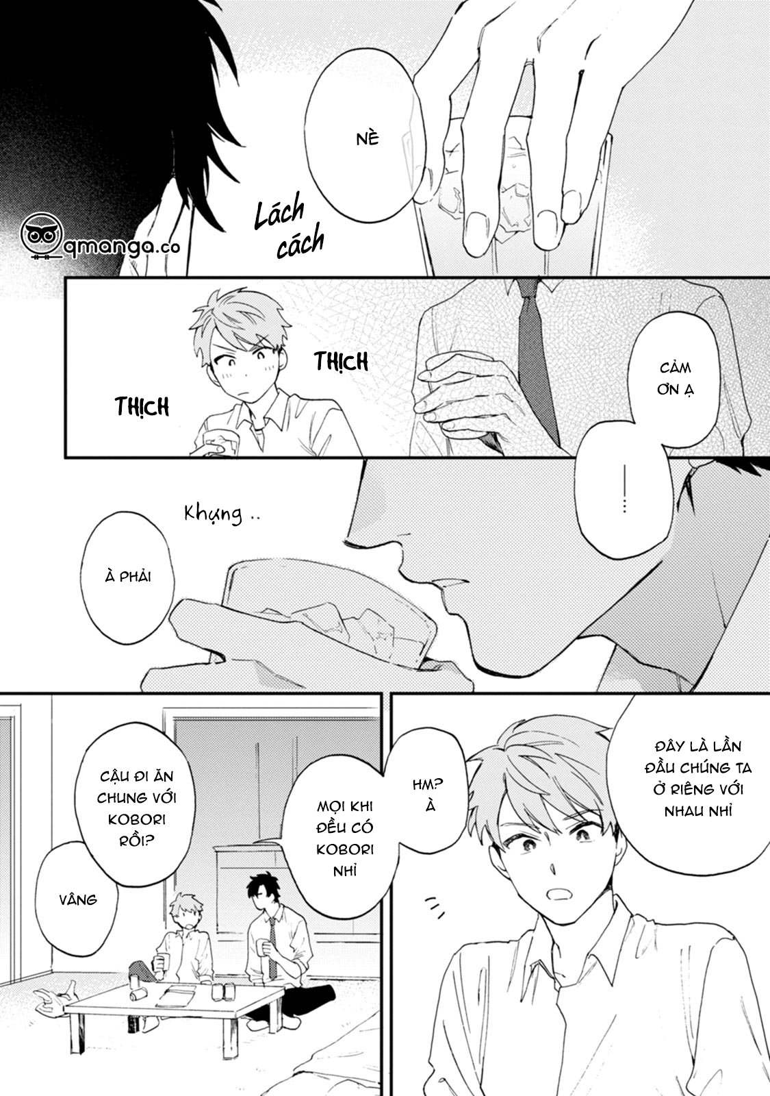 unhappy hour night chapter 1 20